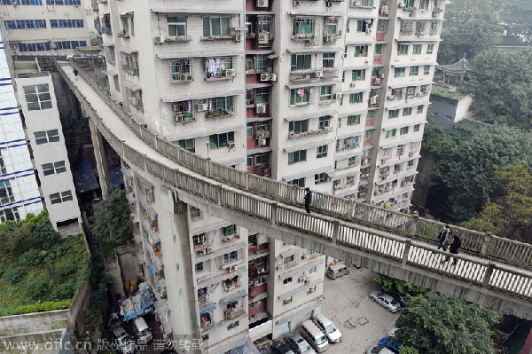 El insólito puente de Chongqing