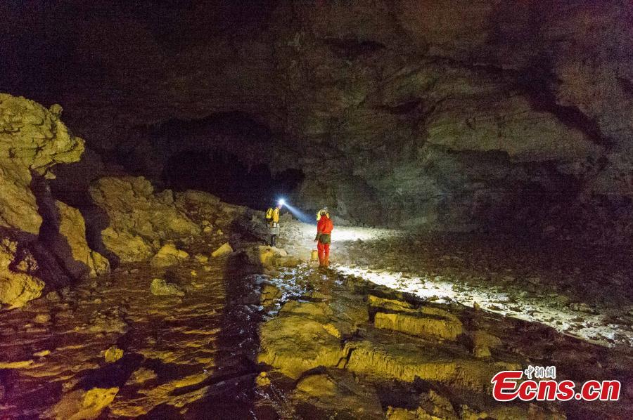 La cueva cárstica más larga de china