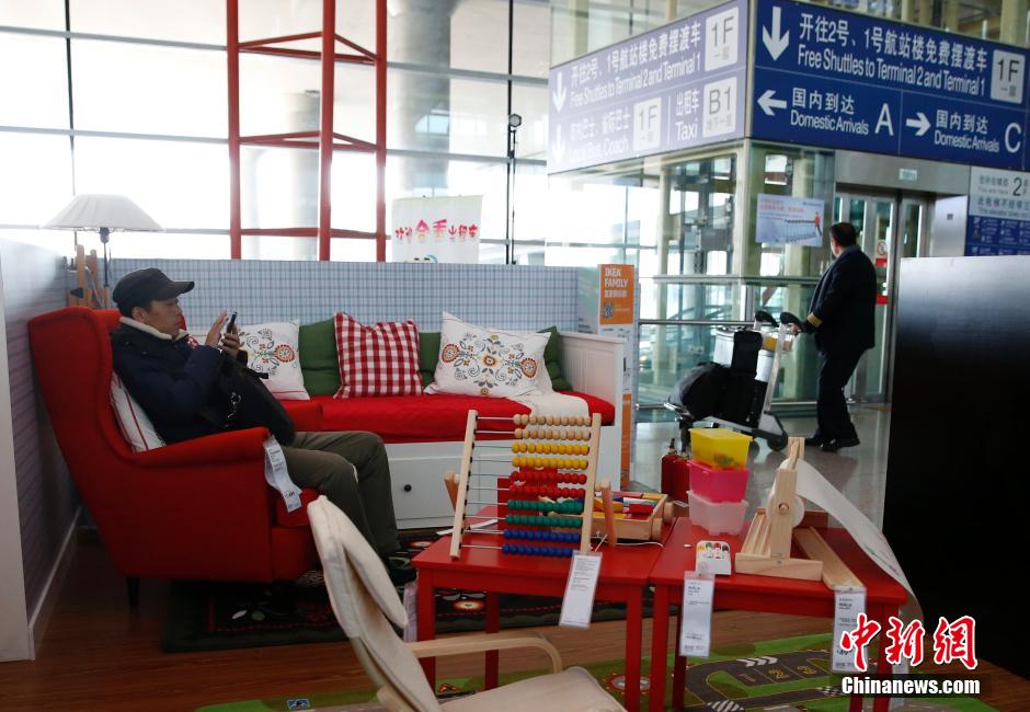 Ikea ofrece zona de descanso en el aeropuerto de Pekín