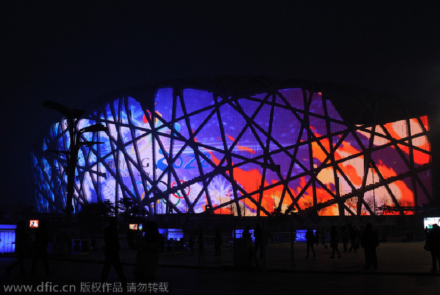 Estadio Olímpico iluminado para recibir el año nuevo