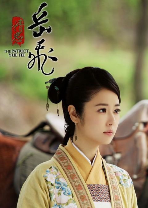 Top 40 Chinese classic beauties 