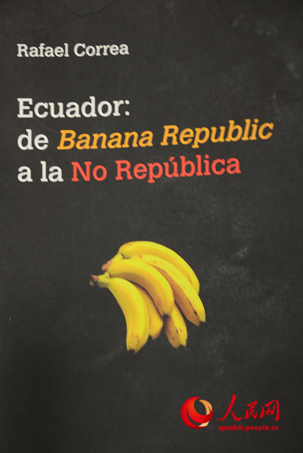 El mandatario ecuatoriano declaró sentirse "muy honrado y agradecido de poder presentar su libro en este maravilloso idioma". (Foto: Yasef Ananda)