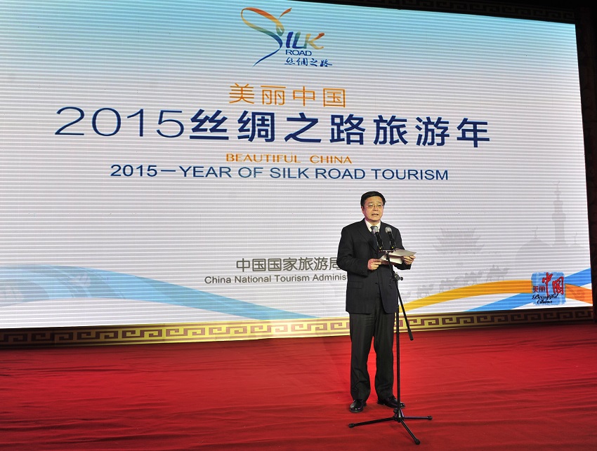 Ceremonia de lanzamiento de "La hermosa China – 2015, año del turismo de la Ruta de la Seda”