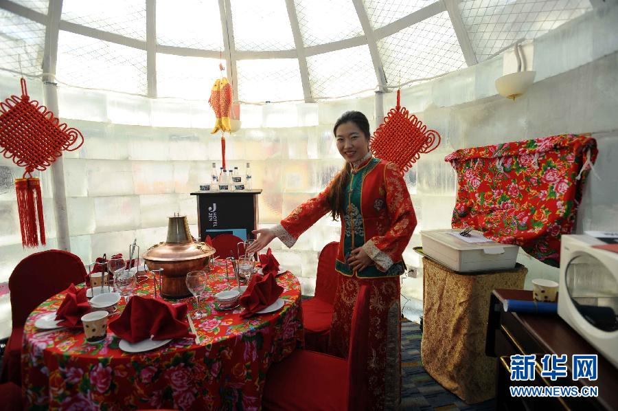 Abre el restaurante “Palacio de Hielo" en Shenyang