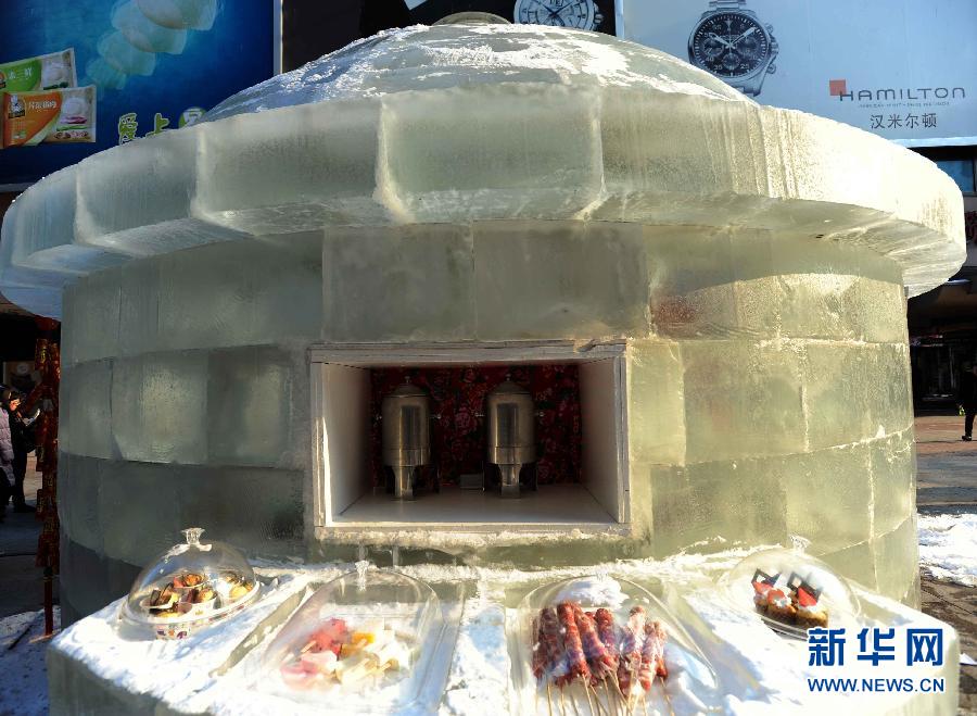 Abre el restaurante “Palacio de Hielo" en Shenyang
