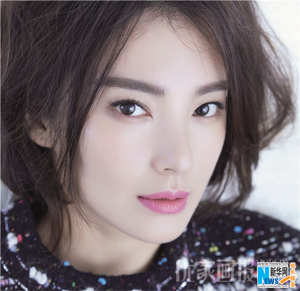 Actriz Zhang Yuqi posa para Modern Lady