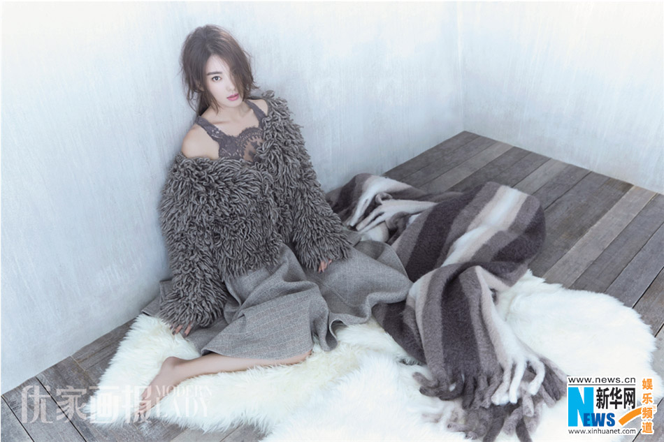 Actriz Zhang Yuqi posa para Modern Lady