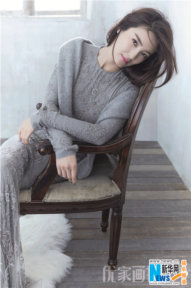 Actriz Zhang Yuqi posa para Modern Lady