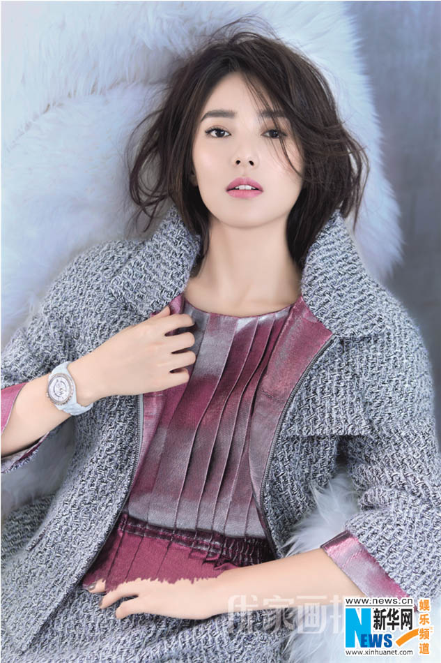 Actriz Zhang Yuqi posa para Modern Lady