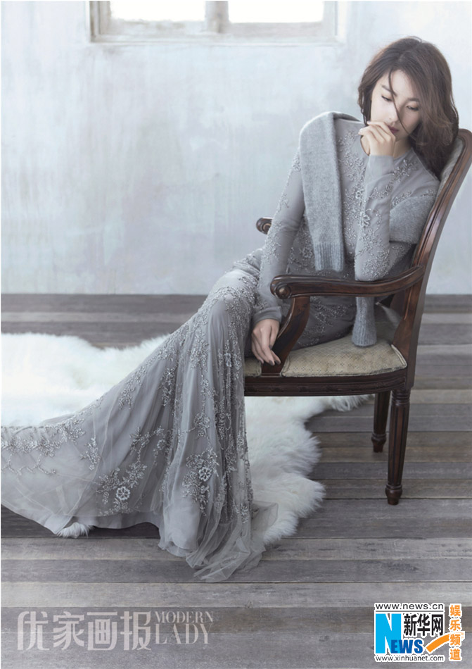 Actriz Zhang Yuqi posa para Modern Lady