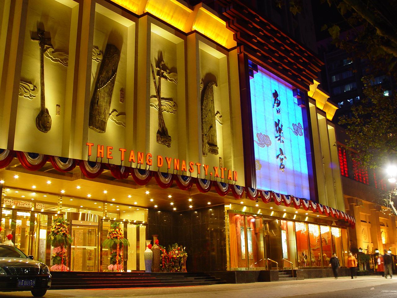 Restaurante-teatro Tang Dynasty Xian