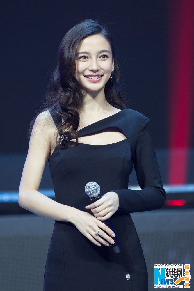 Angelababy posa como portavoz de Baidu