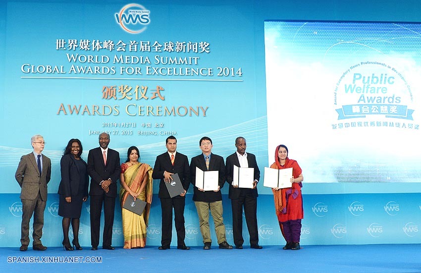 Premios Globales a la Excelencia 2014 de WMS entregados en Beijing
