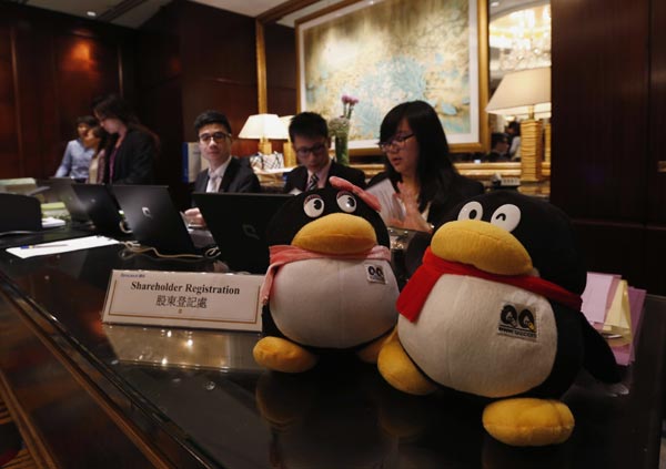 El pingüino de Tencent