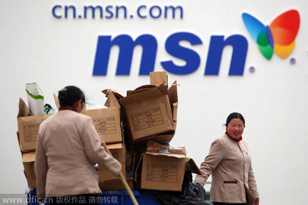 La mariposa de MSN