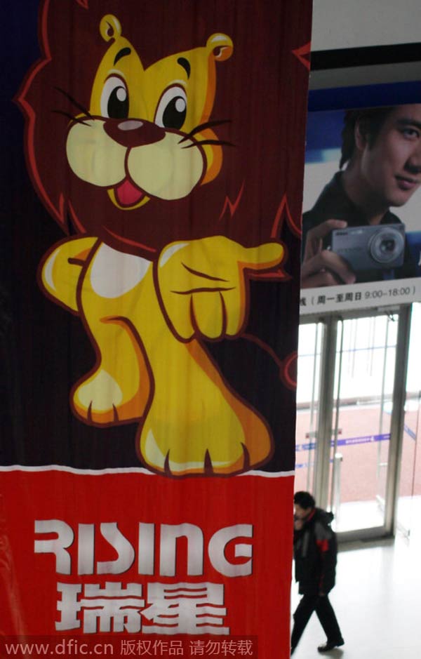 El león de Rising