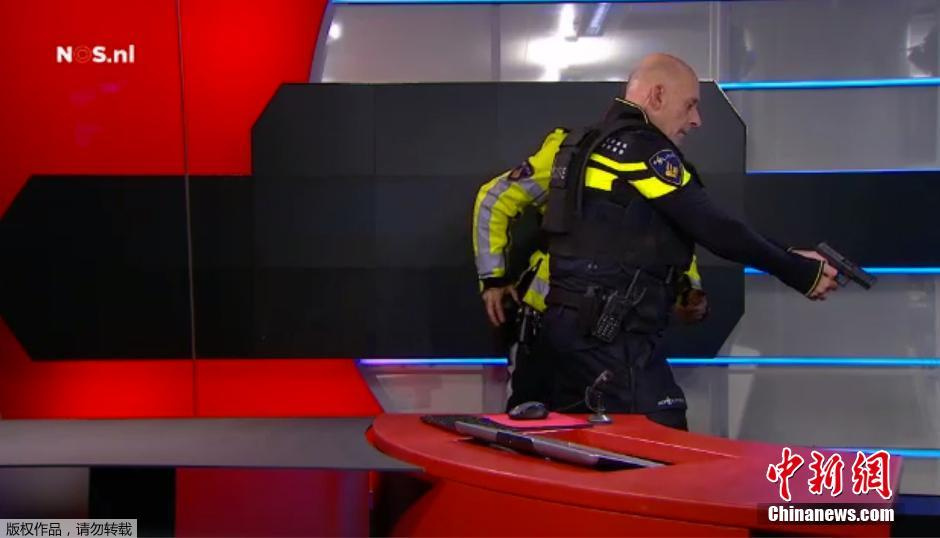 Un individuo armado exige entrar en directo en la televisión pública holandesa