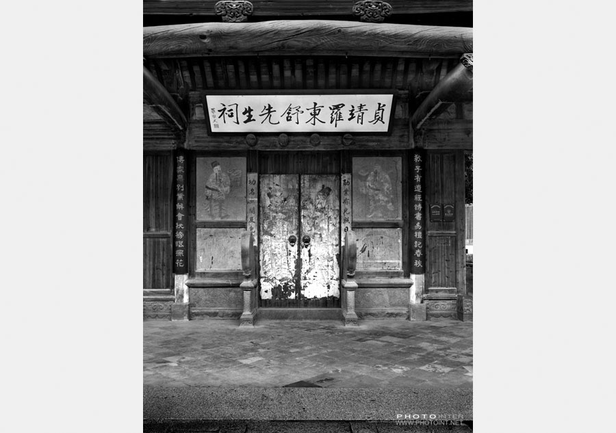 Templo de Zhen Jing Sr. Luo Dongshu en Chengkan, distrito Huizhou de Huangshan, provincia de Anhui, el 29 de diciembre de 2012. [Fotografía de Yin Ganjiang/photoint.net]