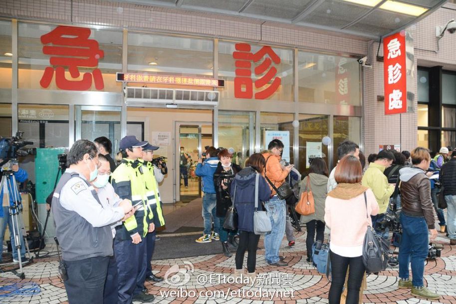 Se estrella avión en Taiwán con al menos 8 muertos