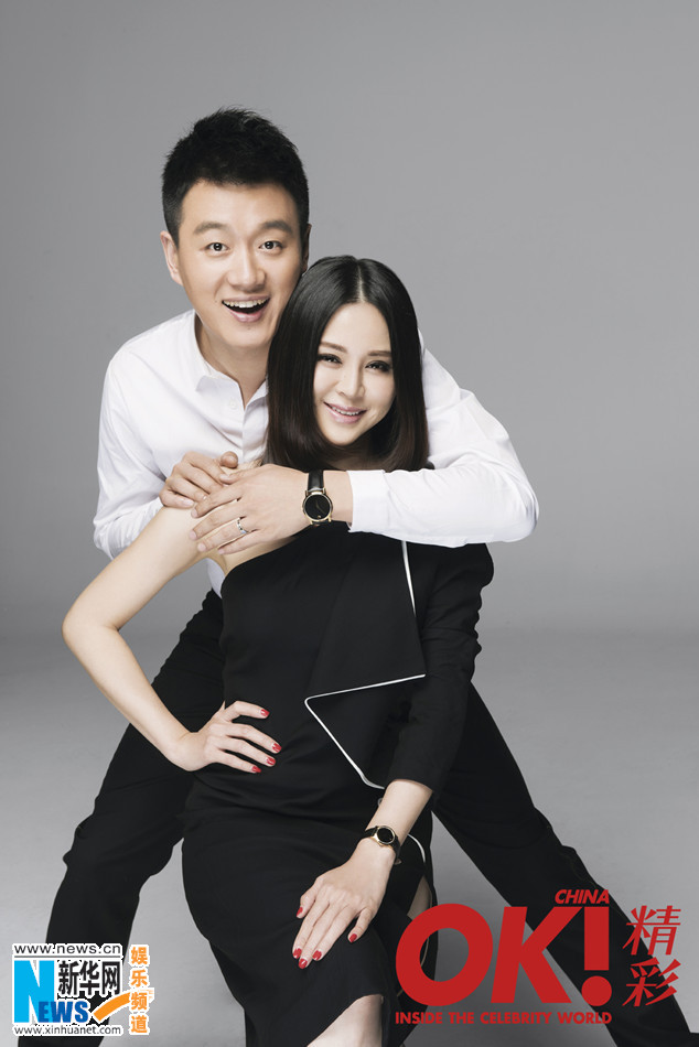 Actor Tong Dawei posa para OK! con su esposa Guan Yue