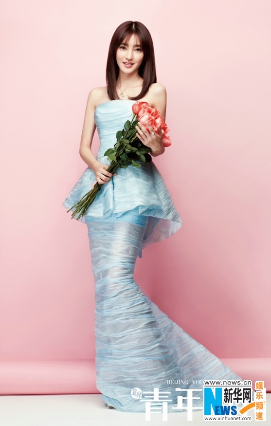 Actriz Wang Likun posa para Beijing Youth Weekly