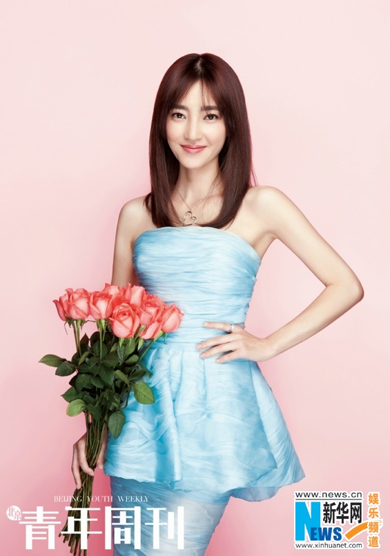 Actriz Wang Likun posa para Beijing Youth Weekly