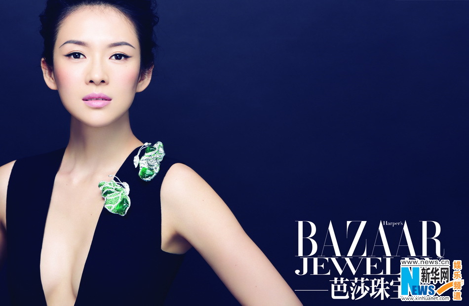 Zhang Ziyi posa para Bazaar Jewelry