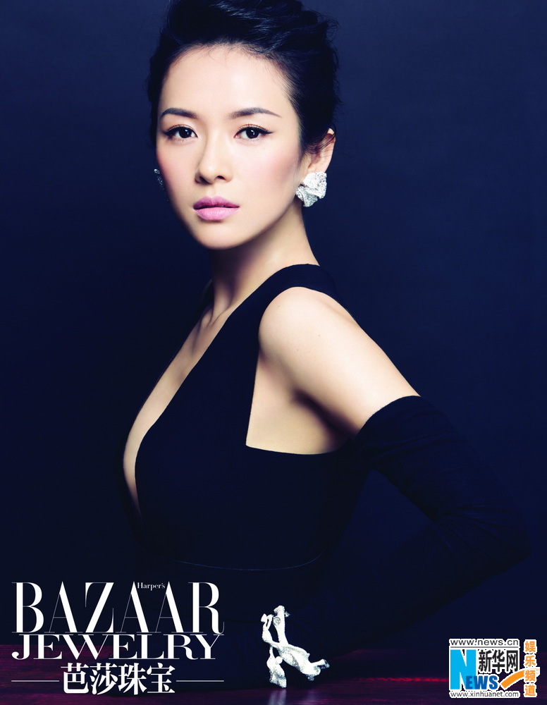 Zhang Ziyi posa para Bazaar Jewelry