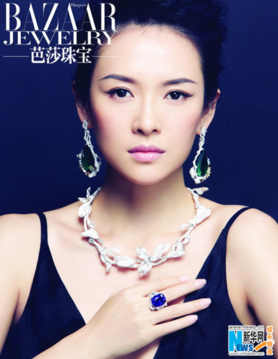 Zhang Ziyi posa para Bazaar Jewelry