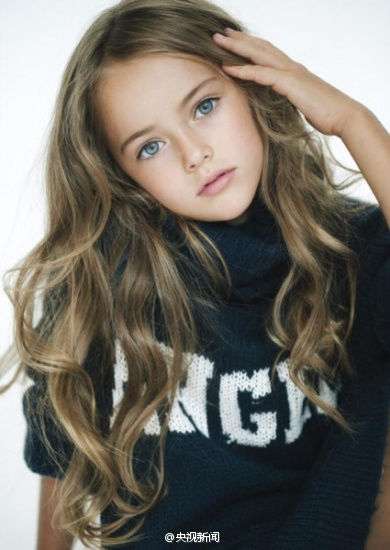 Modelos infantiles