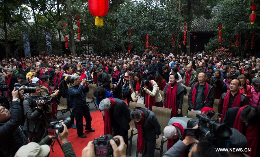 Ciudadanos de Chengdu celebran día de los seres humanos