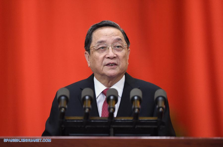 Destituidos 14 asesores políticos nacionales chinos en campaña anticorrupción