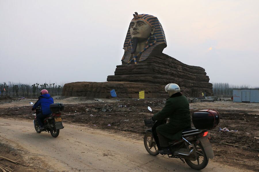 Una "Esfinge" en Anhui
