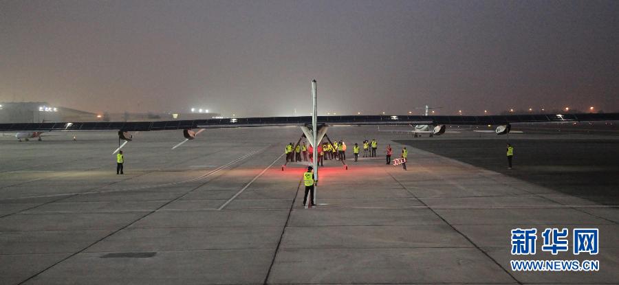 Completada con éxito la primera etapa del avión solar que dará la vuelta al mundo