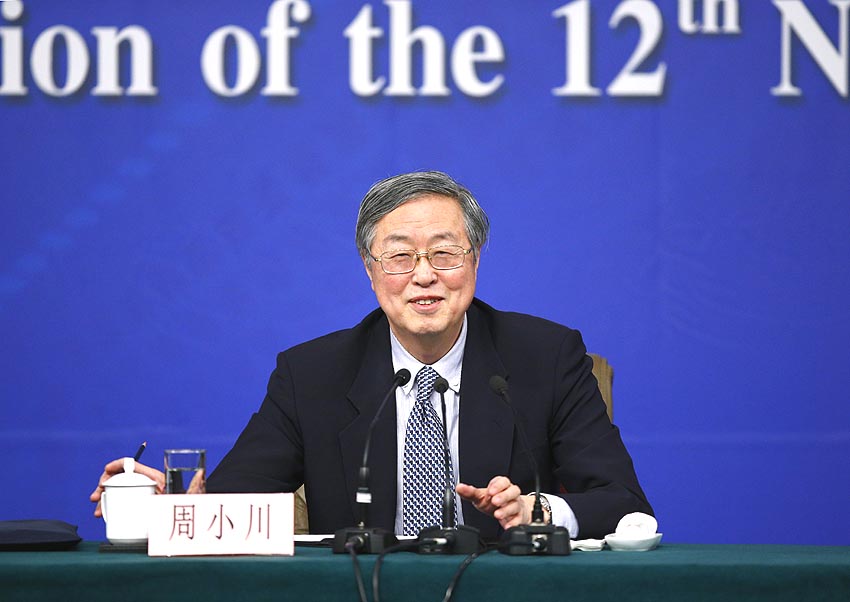 Gobernador de banco central: China mantiene política monetaria prudente