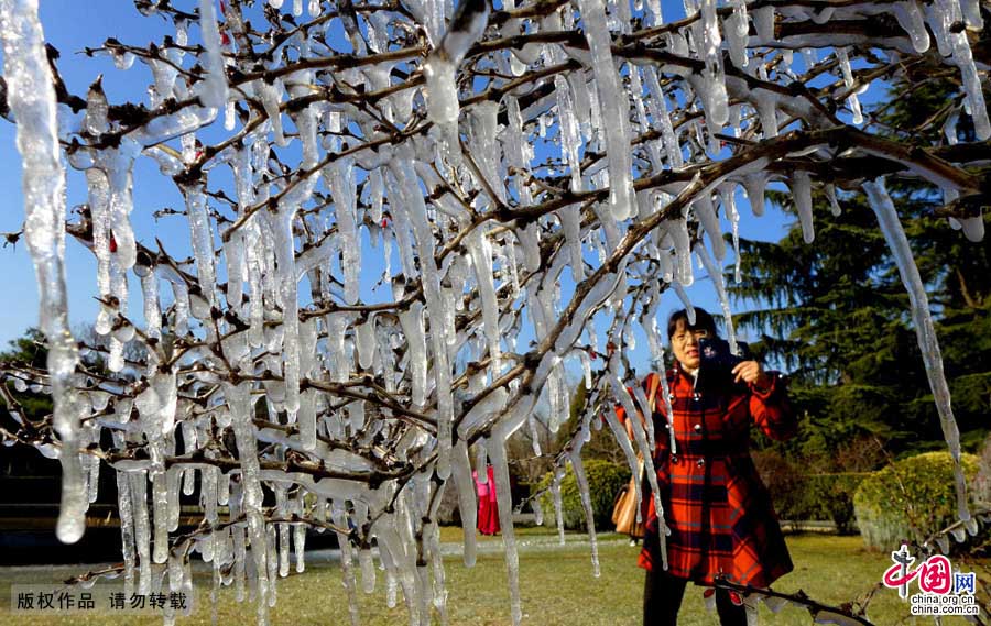 El paisaje helado más raro de mundo en un parque de Shijingshan 2