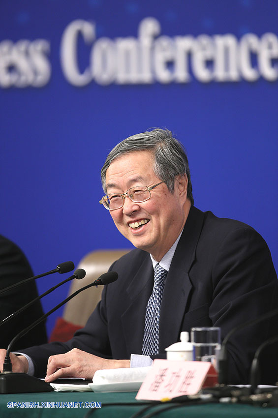China introducirá seguros de depósito en primer semestre de 2015