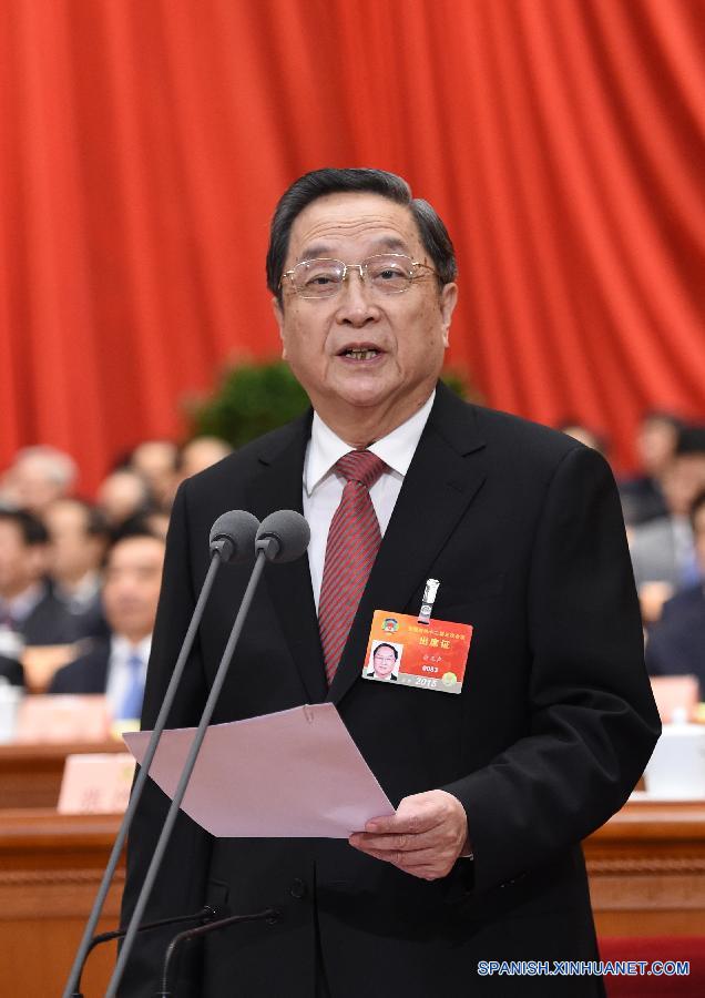 Concluye sesión anual de máximo órgano asesor político de China