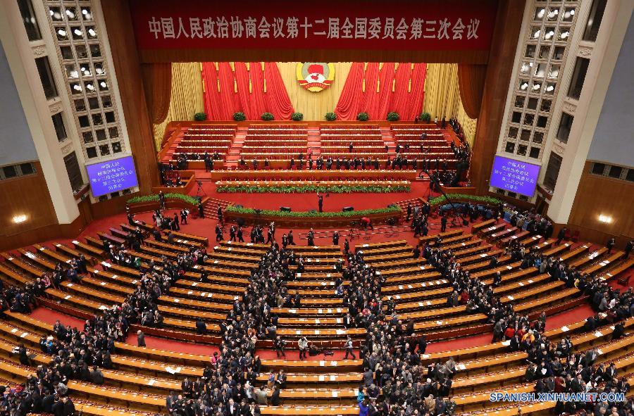 Máximo asesor político chino destaca liderazgo de PCCh y concepto "cuatro integrales"