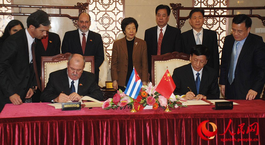 La firma del memorandum tiene como objetivo fortalecer la cooperación, en materia fiscal, entre China y Cuba. (Foto: YAC)