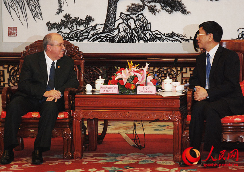 En la sede de la Fiscalía General de China, ambos fiscales generales sostuvieron conversaciones. (Foto: YAC)