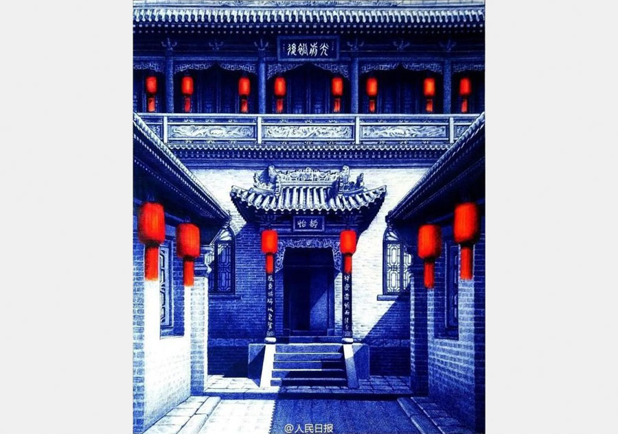 Un Rincón de la Historia, muestra la arquitectura del Gran Palacio de Qiao en la antigua ciudad de Pingyao, provincia de Shanxi. 