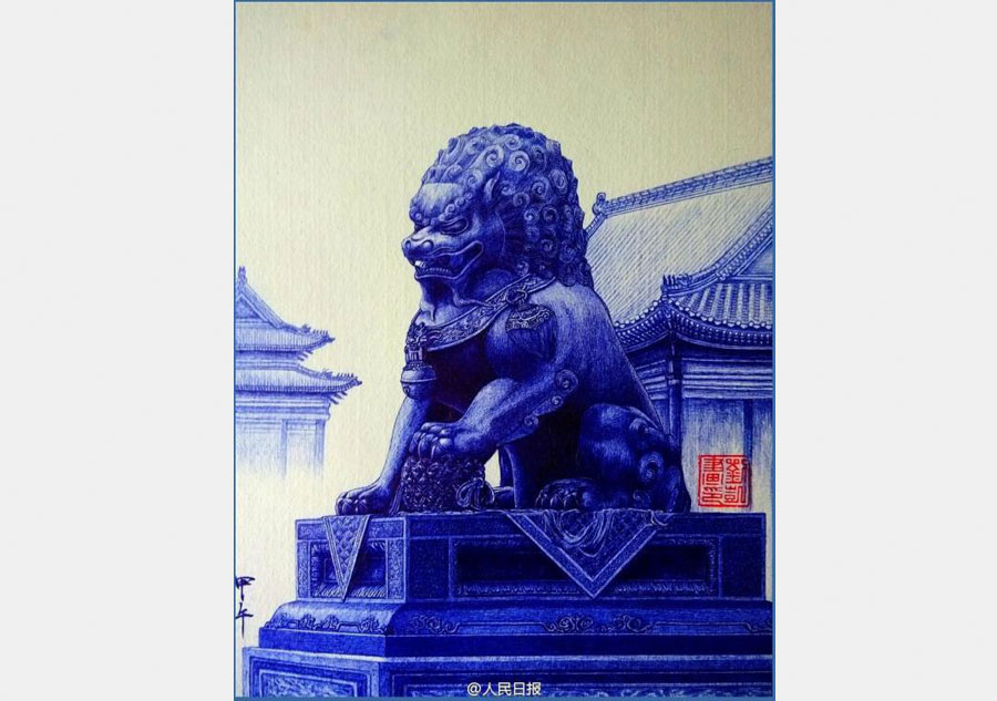 Un león guardián chino frente a una puerta. [Foto/Weibo de Pueblo en Línea]