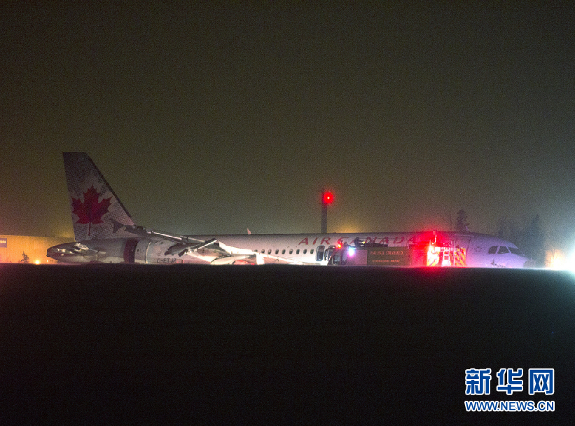 Un A-320 de Air Canadá aterriza durante una tormenta de nieve dejando 23 heridos leves