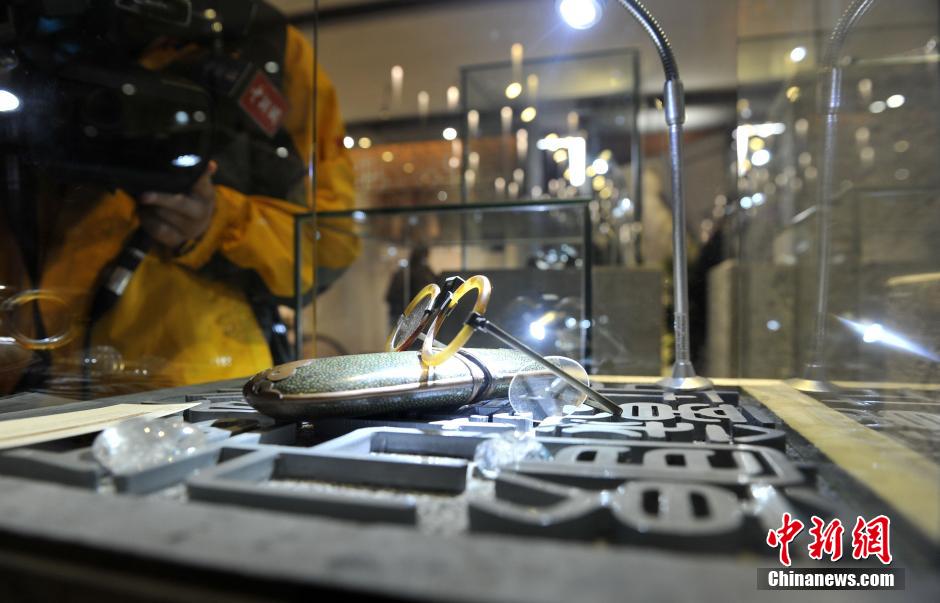 Abre el Museo de las Gafas en Jiangxi