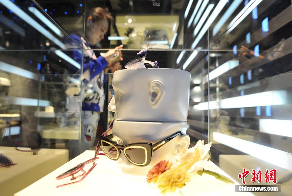 Abre el Museo de las Gafas en Jiangxi