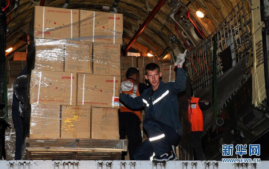 Llega a Siria nuevo envío de ayuda humanitaria de China
