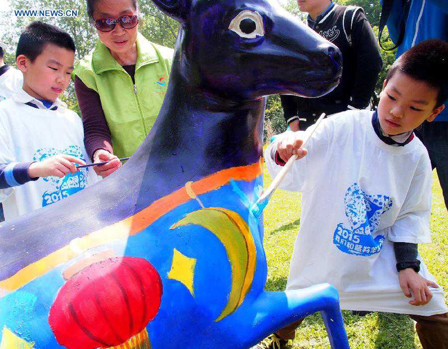 Zoo pide protección de antílopes tibetanos