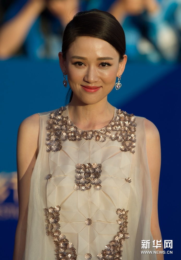 La alfombra roja de la clausura del V Festival Internacional de Cine de Beijing