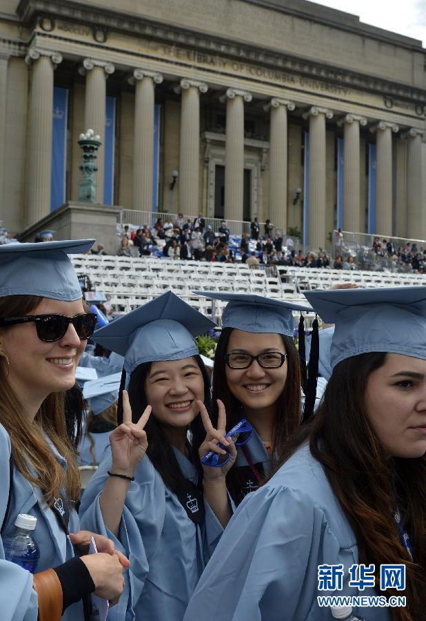 Ceremonia de graduación en la Universidad de Columbia llena de "caras chinas"